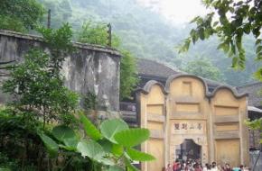 重庆白公馆天气 重庆白公馆天气