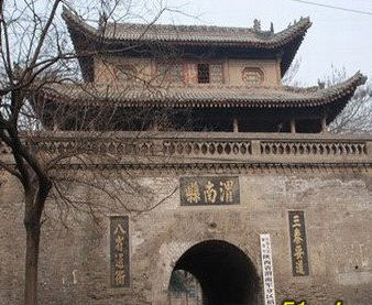渭南鼓楼天气