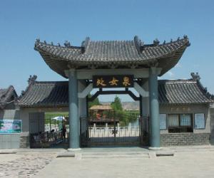 渭南合阳处女泉天气 渭南合阳处女泉天气