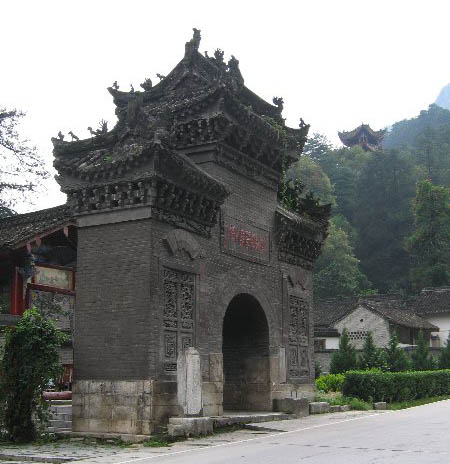 汉中紫柏山天气 汉中紫柏山天气