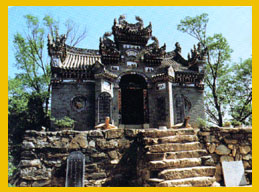 商洛龙台观天气 商洛龙台观天气