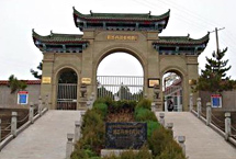 延安刘志丹烈士陵园天气 延安刘志丹烈士陵园天气