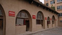 延安吴起镇革命旧址天气 延安吴起镇革命旧址天气