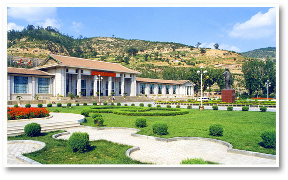 延安王家坪革命旧址天气 延安王家坪革命旧址天气