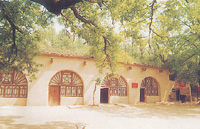 延安革命旧址天气 延安革命旧址天气