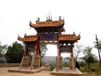 榆林沙家店战役战场遗址天气 榆林沙家店战役战场遗址天气