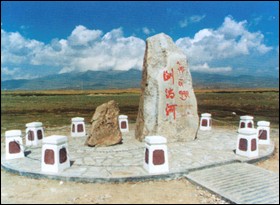 海南州倒淌河天气 海南州倒淌河天气