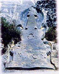 玉树勒巴沟岩画天气 玉树勒巴沟岩画天气