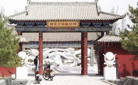 银川西夏史话塑像馆天气 银川西夏史话塑像馆天气