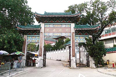 香港竹林禅院天气 香港竹林禅院天气