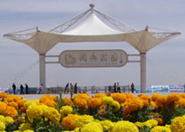 金凤阅海公园天气 金凤阅海公园天气