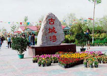 吴忠古城湾旅游区天气 吴忠古城湾旅游区天气