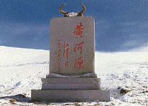 玉树黄河源头天气 玉树黄河源头天气