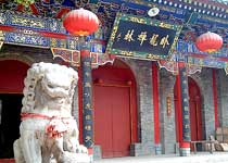 碑林卧龙寺天气 碑林卧龙寺天气