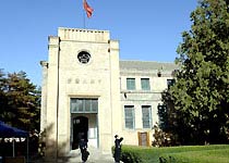 延安杨家岭革命旧址天气 延安杨家岭革命旧址天气