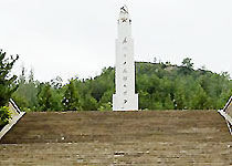 延安“四·八”烈士陵园天气 延安“四·八”烈士陵园天气