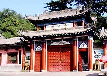 金台观(宝鸡市博物馆)天气 金台观(宝鸡市博物馆)天气