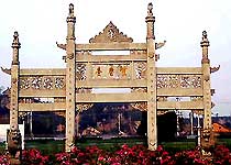 千阳燕伋望鲁台天气 千阳燕伋望鲁台天气