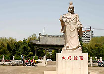 汉台拜将坛天气 汉台拜将坛天气