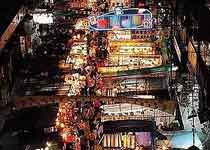 香港庙街天气 香港庙街天气