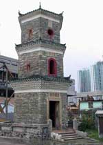 荃湾屏山文物径天气 荃湾屏山文物径天气