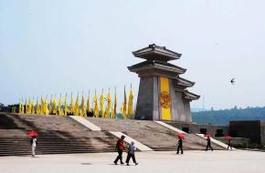 延安市黄帝陵景区天气 延安市黄帝陵景区天气