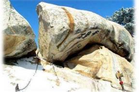 渭南沉香劈山救母处天气 渭南沉香劈山救母处天气