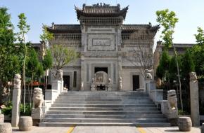 西安关中民俗艺术博物院天气 西安关中民俗艺术博物院天气