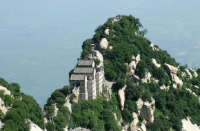 华阴华山北峰云台峰天气 华阴华山北峰云台峰天气