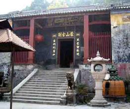 曲江芙蓉古刹天气 曲江芙蓉古刹天气