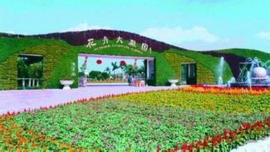 顺德花卉世界天气 顺德花卉世界天气