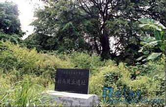 鼎湖龙一村贝丘遗址天气 鼎湖龙一村贝丘遗址天气