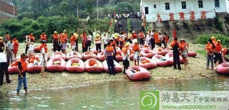 河源九龙湾漂游天气 河源九龙湾漂游天气