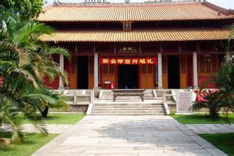 新会学宫天气 新会学宫天气