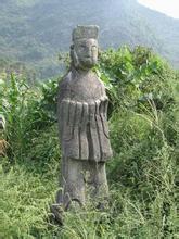 平果弄良岑氏墓天气