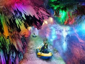 通化溶洞天气 通化溶洞天气