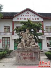 张家界苏维埃纪念馆天气 张家界苏维埃纪念馆天气