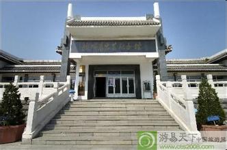 旅顺口万忠墓纪念馆天气 旅顺口万忠墓纪念馆天气