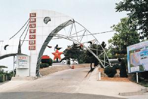 旅顺口旅顺海军兵器馆天气 旅顺口旅顺海军兵器馆天气