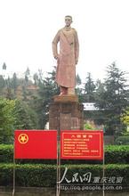 潼南杨闇公旧居天气 潼南杨闇公旧居天气