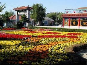 渝北鹿山农业观光园天气 渝北鹿山农业观光园天气