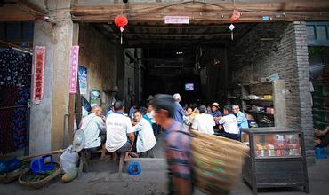 沙坪坝走马古镇天气 沙坪坝走马古镇天气