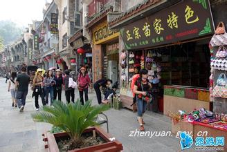 思南古城天气 思南古城天气