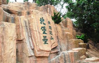 旅顺口东鸡冠山日俄战争遗址天气 旅顺口东鸡冠山日俄战争遗址天气