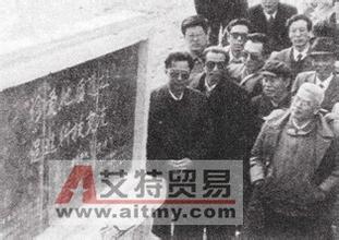 中宁浆鳞鱼天气 中宁浆鳞鱼天气