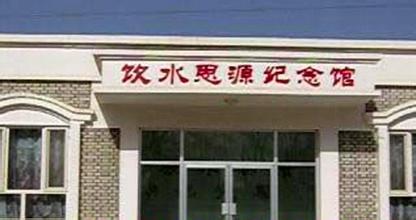 和田改水纪念碑天气 和田改水纪念碑天气