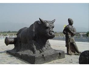 甘南州古叠州城遗址天气 甘南州古叠州城遗址天气