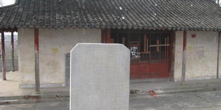 太仓阅兵台天气 太仓阅兵台天气