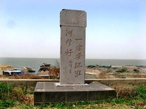 洪泽周桥大塘天气 洪泽周桥大塘天气