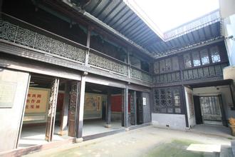 丹徒四县抗敌总会纪念馆天气 丹徒四县抗敌总会纪念馆天气